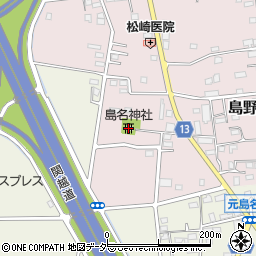 島名神社周辺の地図