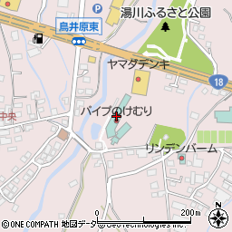 軽井沢ホテルパイプのけむり周辺の地図
