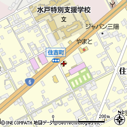 マクドナルド６号線水戸住吉店周辺の地図
