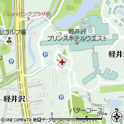 軽井沢プリンスホテルゴルフコース周辺の地図