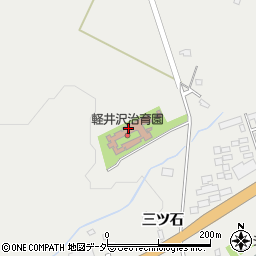 軽井沢治育園周辺の地図