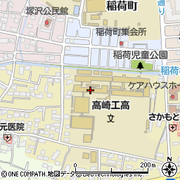 県立高崎工業高校周辺の地図