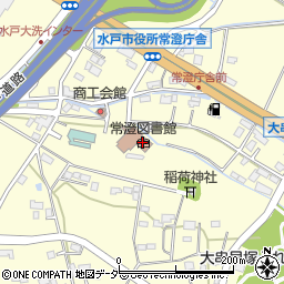 水戸市立常澄図書館周辺の地図