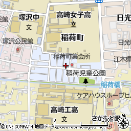 群馬県高崎市稲荷町12-11周辺の地図