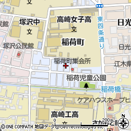 群馬県高崎市稲荷町12-9周辺の地図