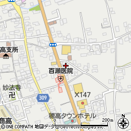 長野県信用組合穂高支店周辺の地図