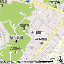 〒326-0816 栃木県足利市緑町の地図
