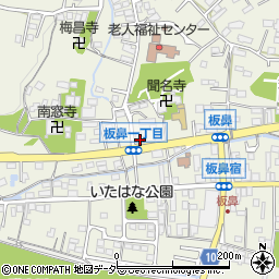群馬県信用組合板鼻支店周辺の地図