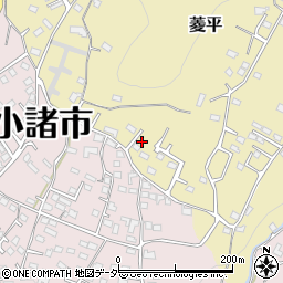 長野県小諸市菱平173周辺の地図