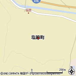 〒923-0163 石川県小松市塩原町の地図