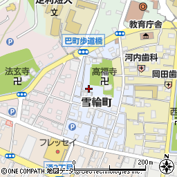 栃木県足利市雪輪町2515周辺の地図