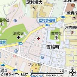 栃木県足利市巴町周辺の地図