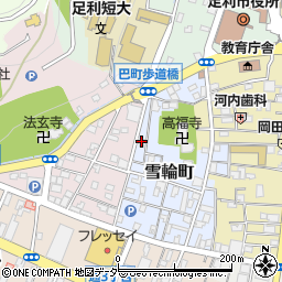 栃木県足利市雪輪町2530-1周辺の地図
