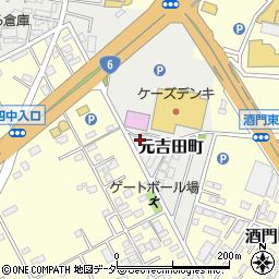 茨城県水戸市元吉田町1932周辺の地図