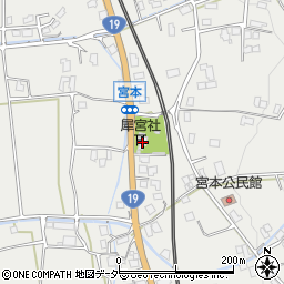 犀宮神社周辺の地図