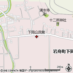 下岡公民館周辺の地図