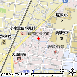 飯玉町公民館周辺の地図