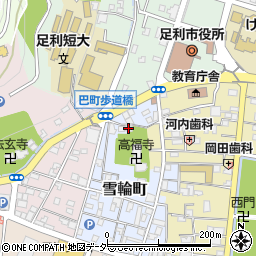 栃木県足利市雪輪町2525周辺の地図