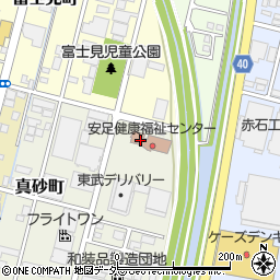 栃木県庁　保健福祉部出先機関安足健康福祉センター福祉指導課周辺の地図