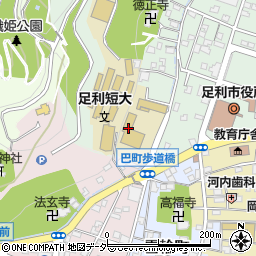足利大学　本城キャンパス周辺の地図
