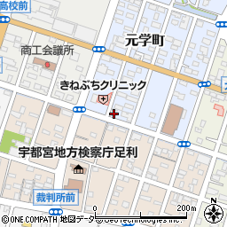 栃木県足利市元学町829-20周辺の地図