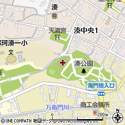湊公園ふれあい館周辺の地図