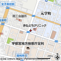 栃木県足利市元学町830-34周辺の地図