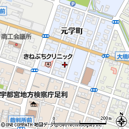 栃木県足利市元学町829-3周辺の地図
