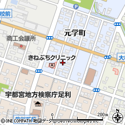 栃木県足利市元学町829-10周辺の地図