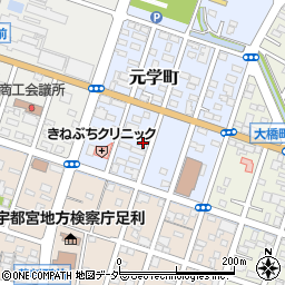 栃木県足利市元学町829-4周辺の地図