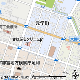 栃木県足利市元学町829-22周辺の地図
