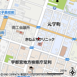 栃木県足利市元学町830-11周辺の地図