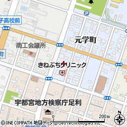 栃木県足利市元学町830-4周辺の地図