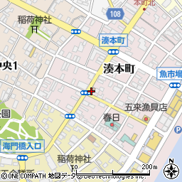 湊本町郵便局周辺の地図