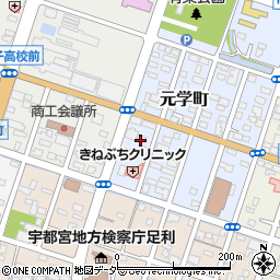 栃木県足利市元学町830-5周辺の地図