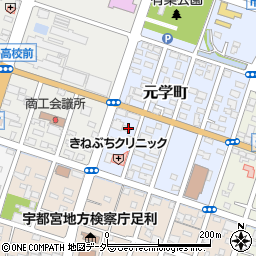 栃木県足利市元学町830-24周辺の地図