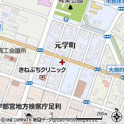 栃木県足利市元学町829-17周辺の地図