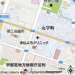 栃木県足利市元学町830-6周辺の地図