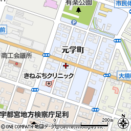栃木県足利市元学町829-13周辺の地図