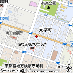 栃木県足利市元学町830-7周辺の地図