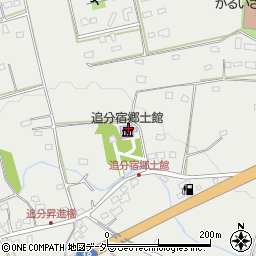 軽井沢町追分宿郷土館周辺の地図