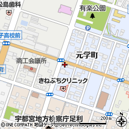 栃木県足利市元学町830-14周辺の地図