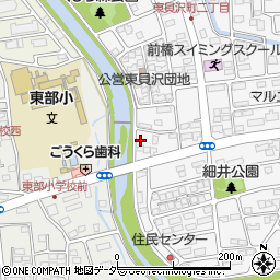土田行政書士周辺の地図