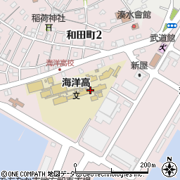 茨城県立海洋高等学校周辺の地図