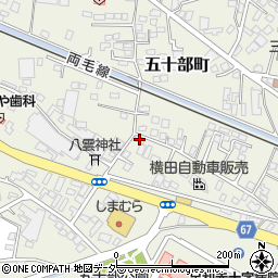 遠藤サイクルセンター周辺の地図