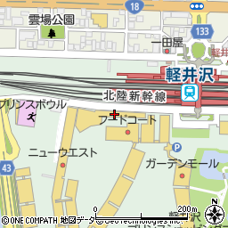 軽井沢・プリンスショッピングプラザベターリビング（ＢｅｔｔｅｒＬｉｖｉｎｇ）軽井沢店周辺の地図