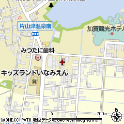 片山津郵便局 ＡＴＭ周辺の地図