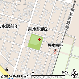 栃木県佐野市吉水駅前周辺の地図