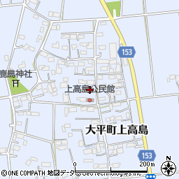 栃木県栃木市大平町上高島485周辺の地図