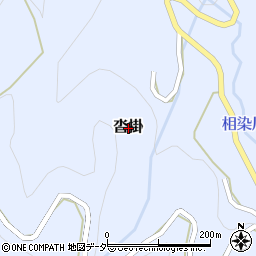 長野県小県郡青木村沓掛周辺の地図